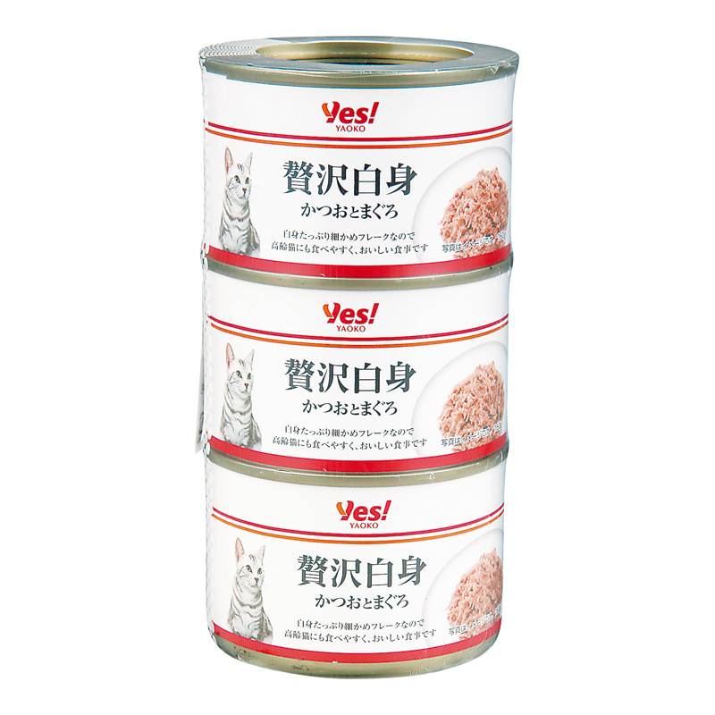 商品1