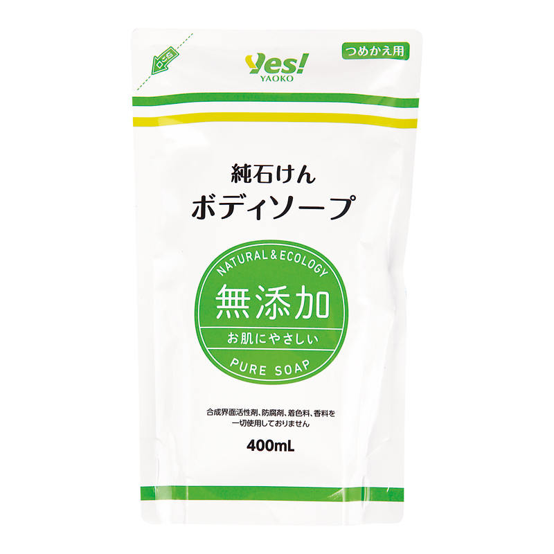 無添加純石けんボディソープ詰替 
