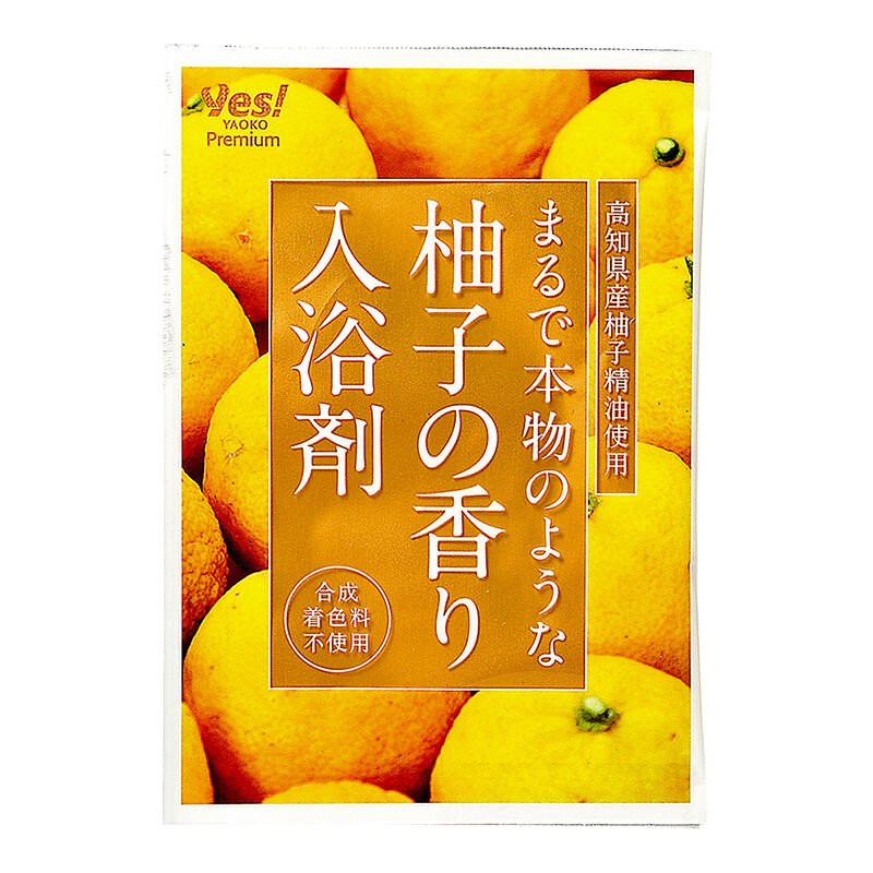 まるで本物のような柚子の香り入浴剤 30g