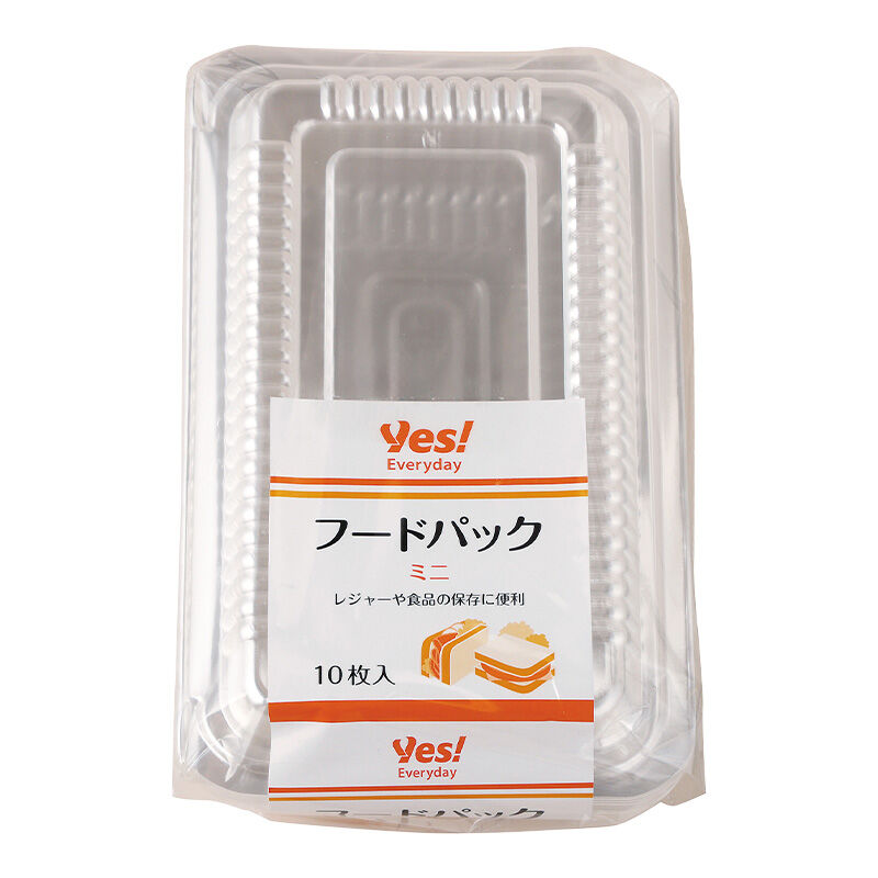 フードパックミニ 10枚入