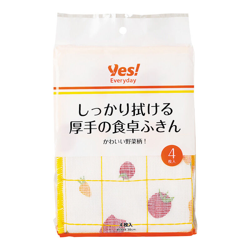 商品1