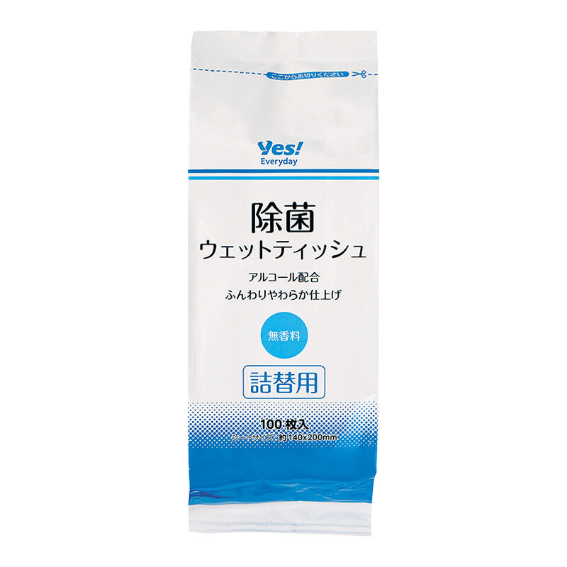 商品1