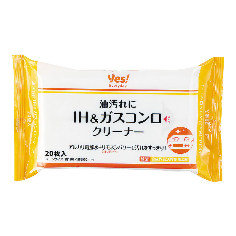 商品1