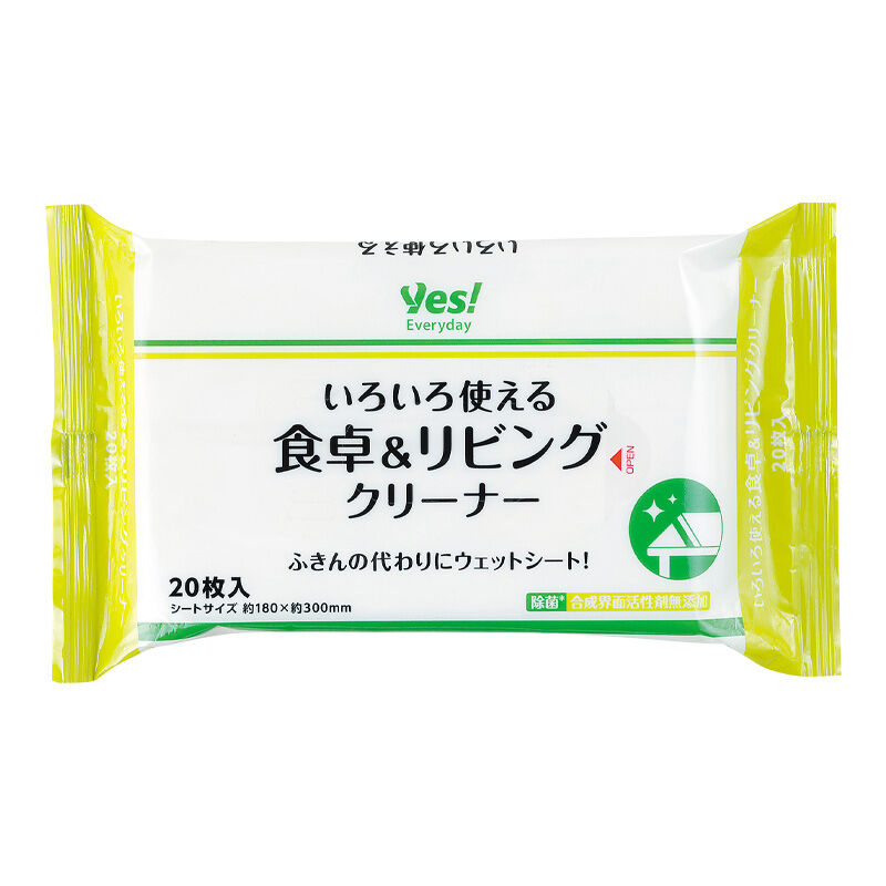 商品1
