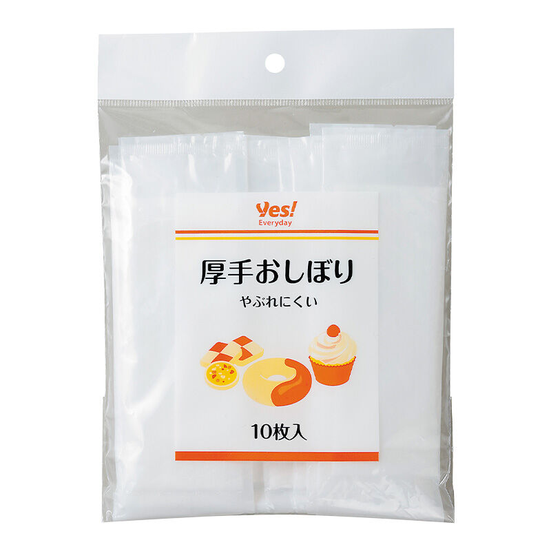 商品1