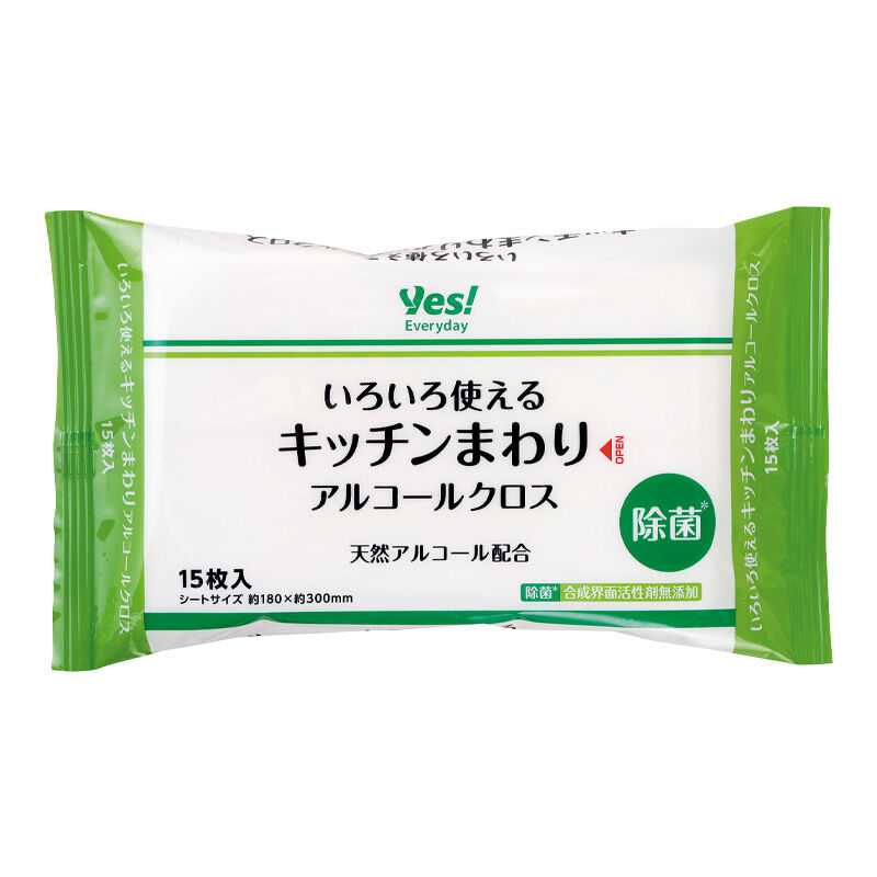 いろいろ使えるキッチンまわりアルコールクロス 15枚入