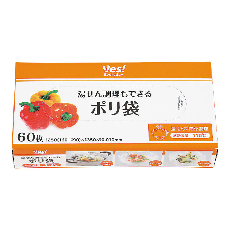 商品1