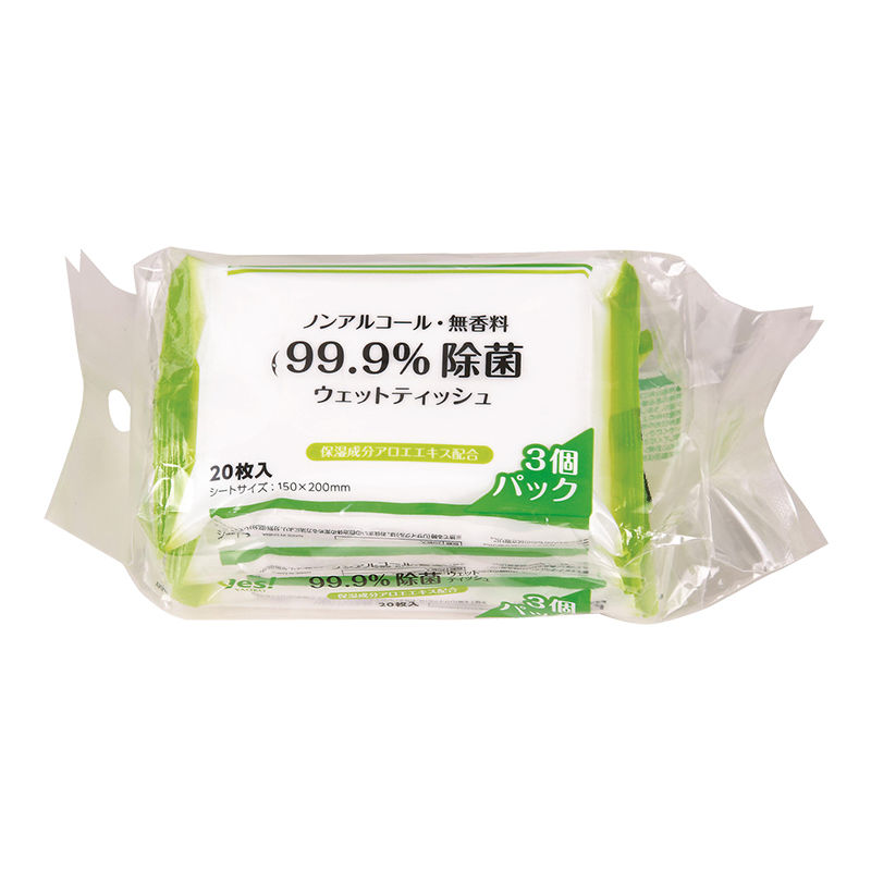 ノンアルコール・無香料 99.9％除菌ウェットティッシュ 20枚入×3個パック ヤオコーの商品 ヤオコー MARKETPLACE