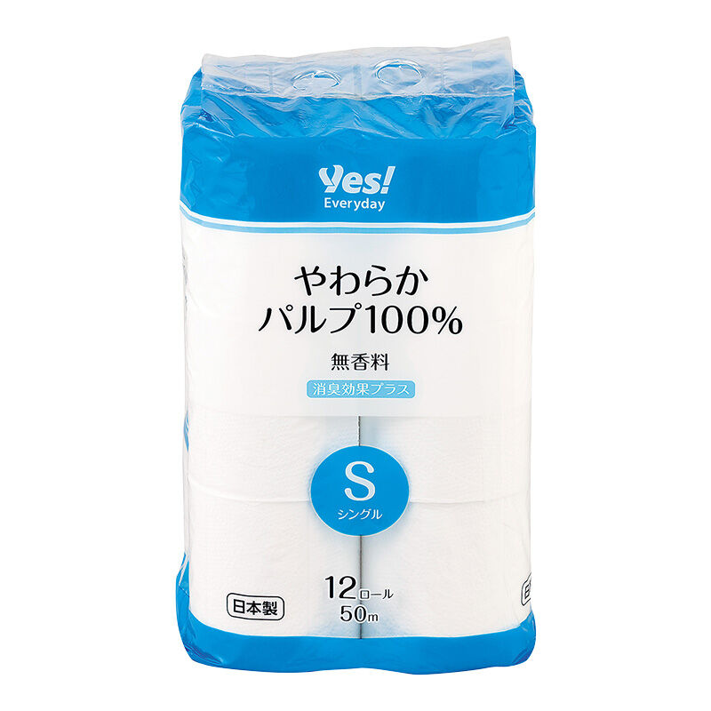 商品1