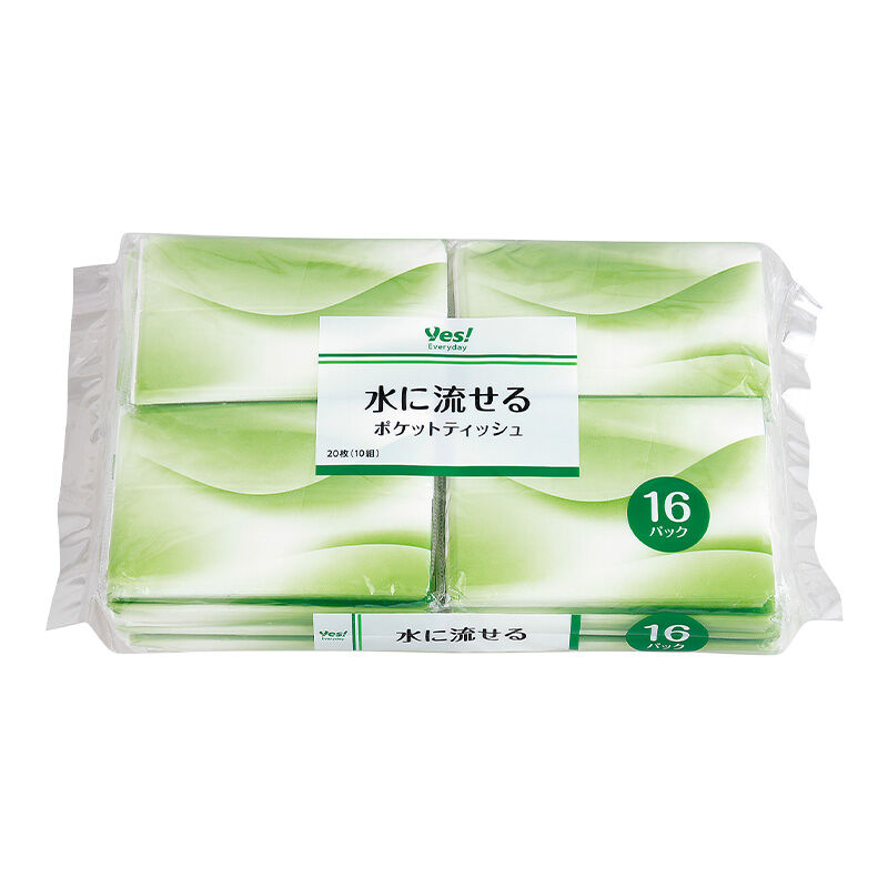 水に流せるポケットティッシュ 20枚(10組)×16パック
