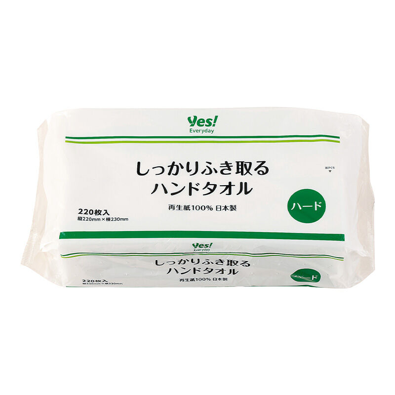 しっかりふき取るハンドタオル ハード 220枚入