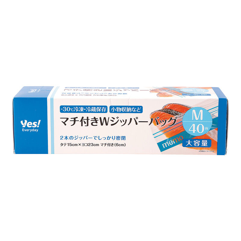 商品1