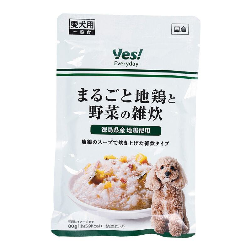 まるごと地鶏と野菜の雑炊 80g