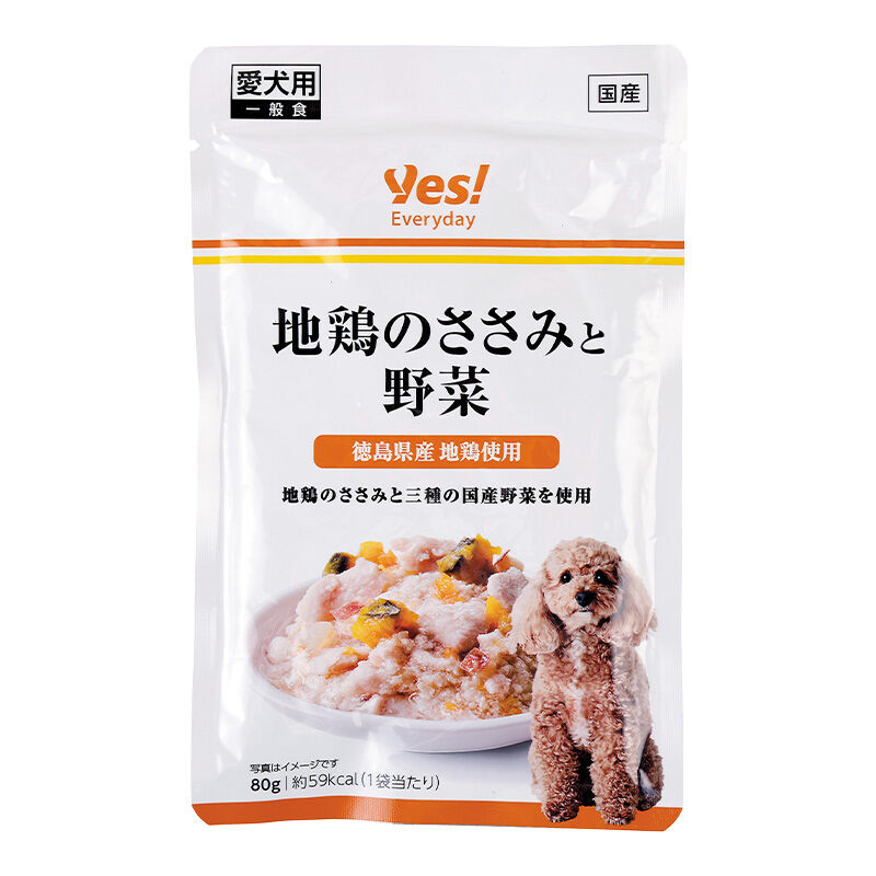 商品1