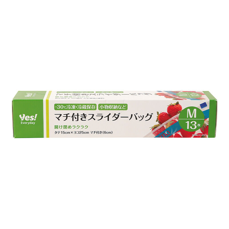 商品1