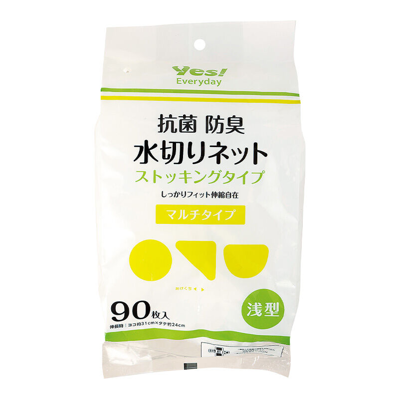 抗菌防臭水切りネット ストッキングタイプ 浅型 90枚入