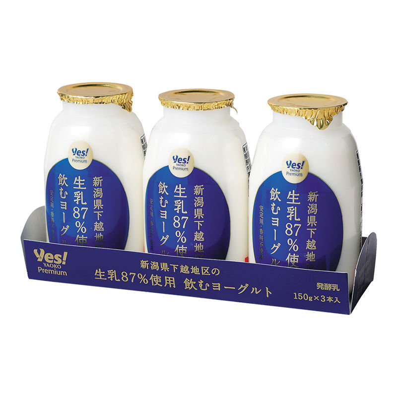 新潟県下越地区の生乳87％使用飲むヨーグルト 150g×3本