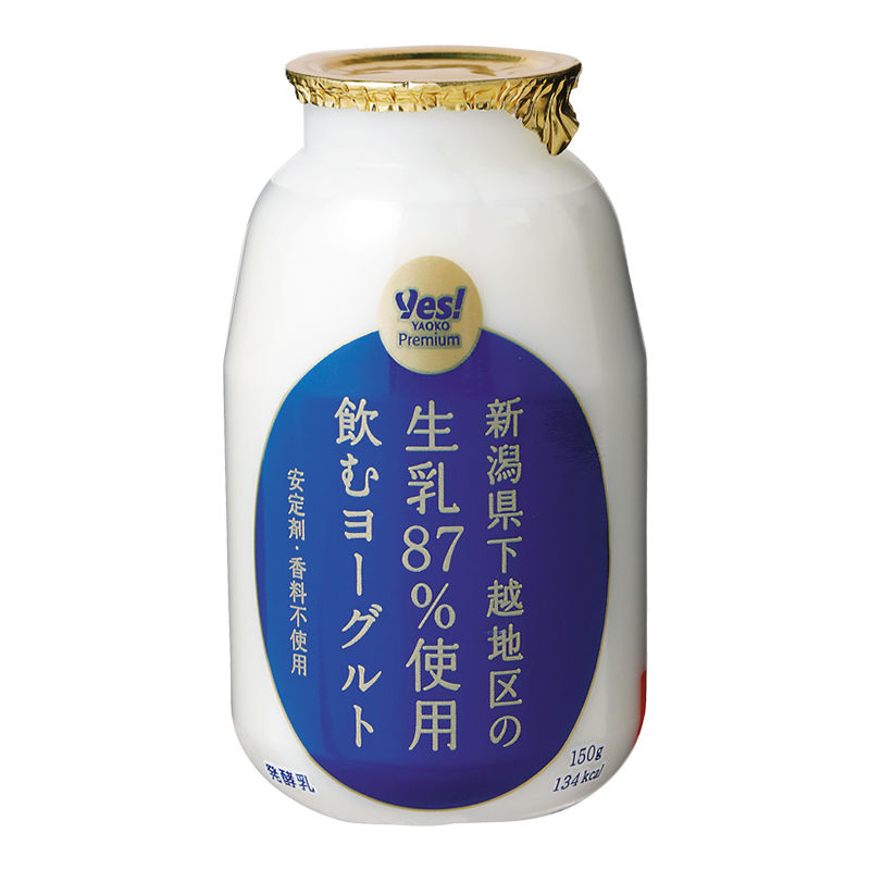 商品1