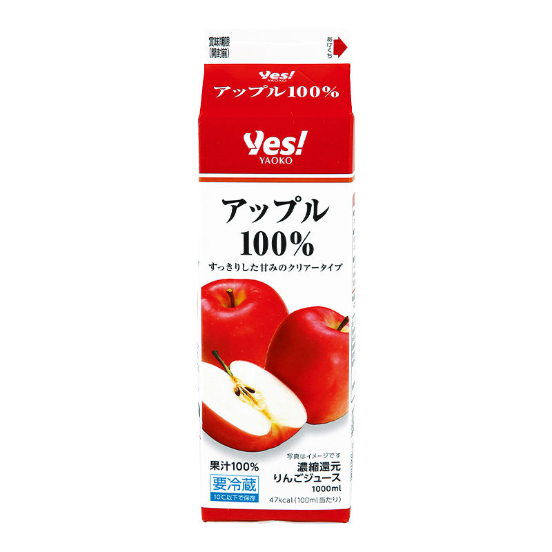 アップル100％ 1000ml