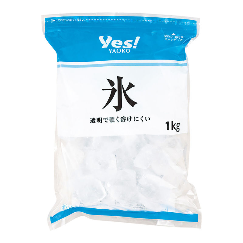 氷 1kg