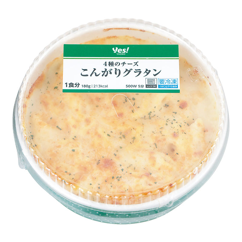 商品1