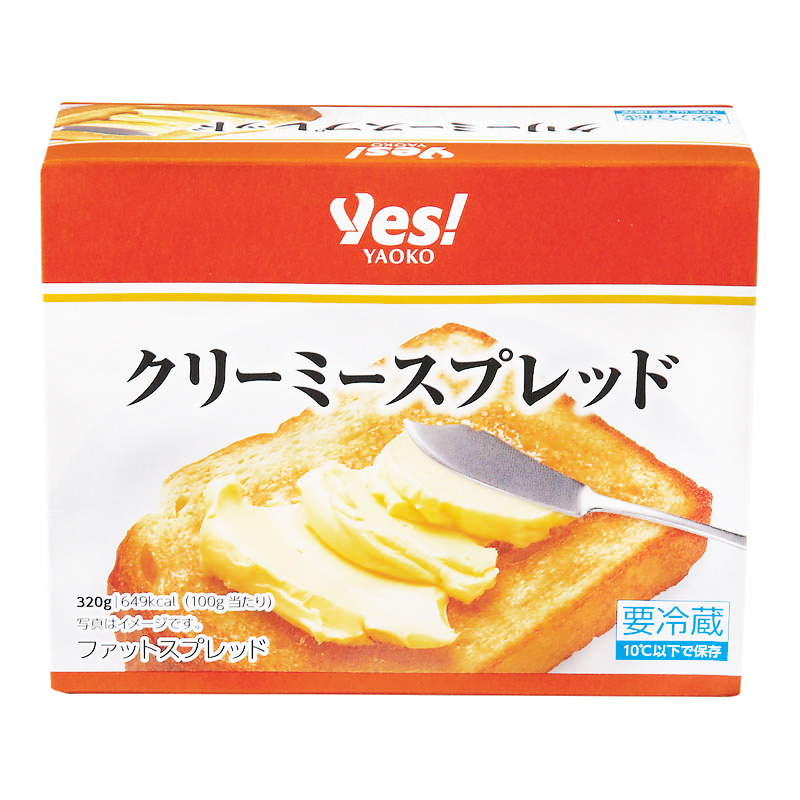 商品1