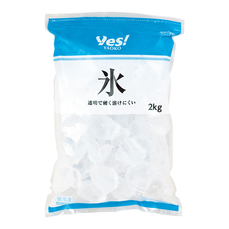 氷 2kg