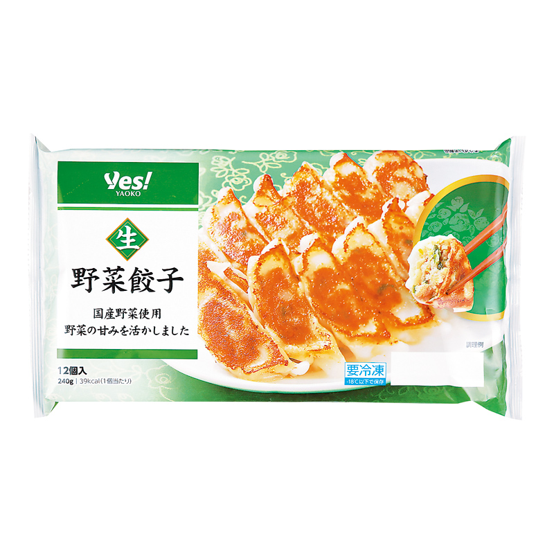 商品1