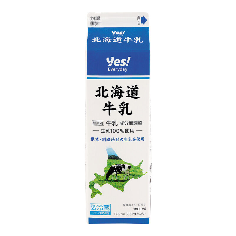 北海道牛乳 1000ml