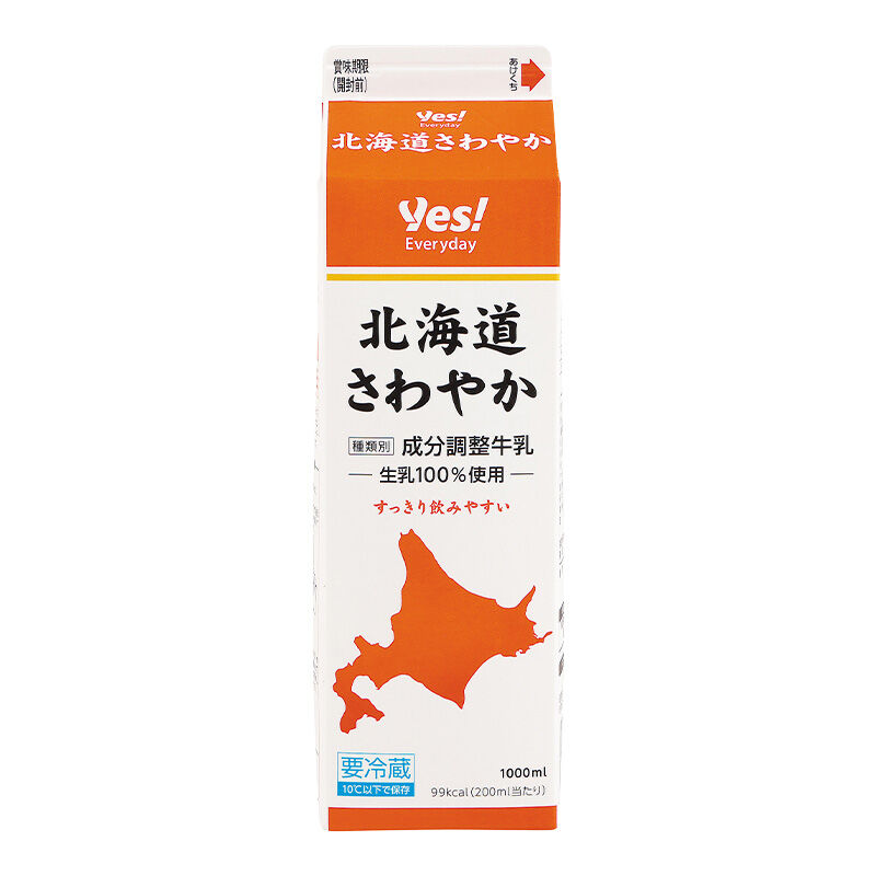 北海道さわやか 1000ml