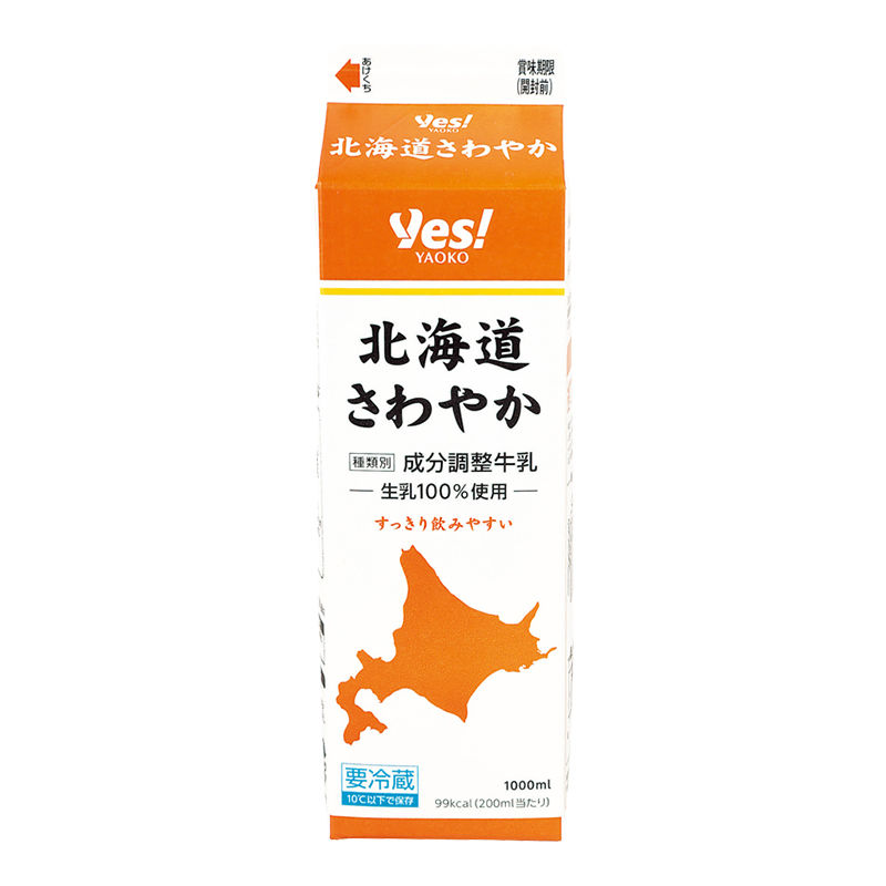 北海道さわやか 1000ml