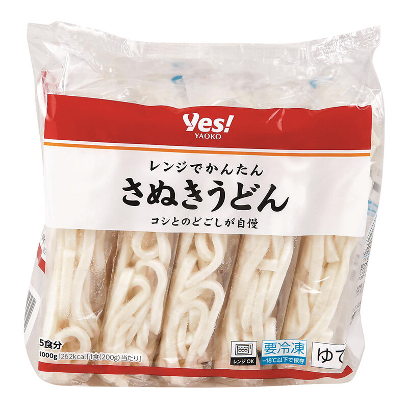 レンジでかんたん さぬきうどん 5食分