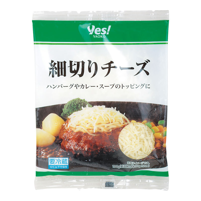 商品1