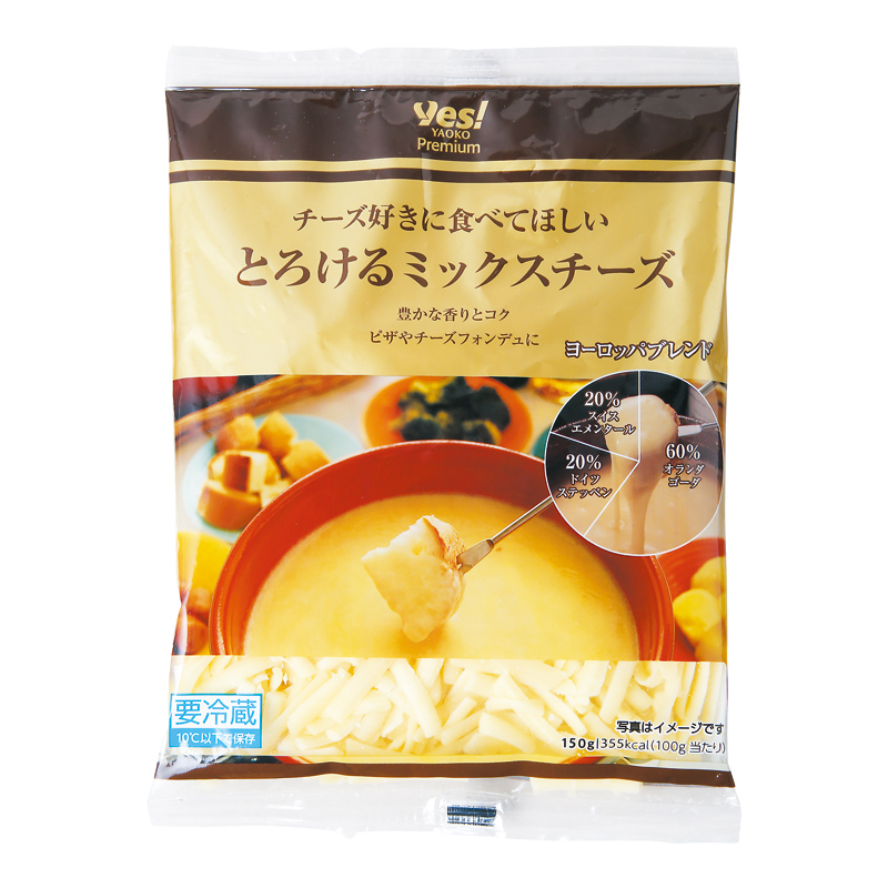 商品1
