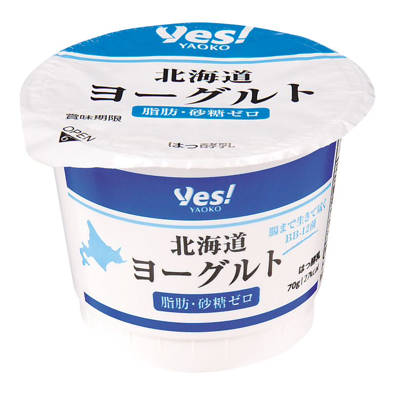 北海道ヨーグルト 脂肪・砂糖ゼロ 70g