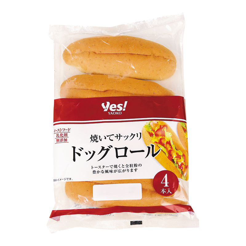 商品1