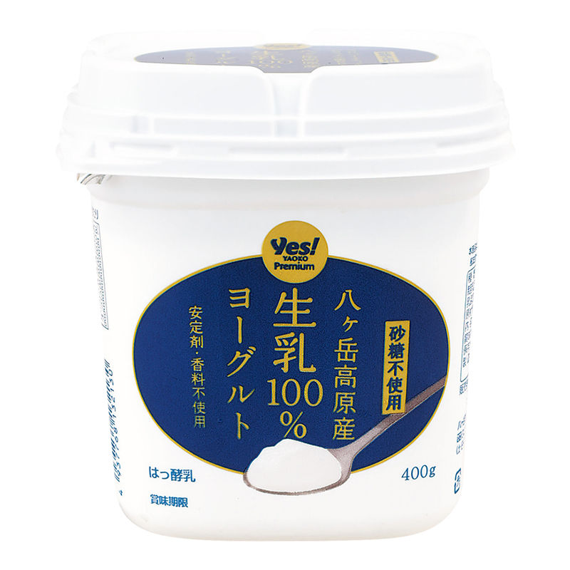 新潟県下越地区の生乳87％使用飲むヨーグルト 150g | ヤオコーの商品 | ヤオコー MARKETPLACE