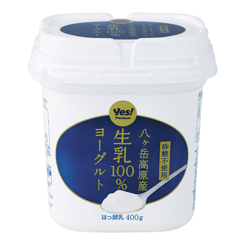 八ヶ岳高原産生乳100%ヨーグルト 400g