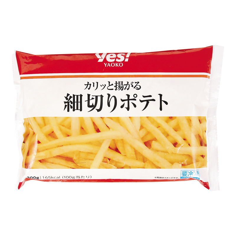 商品1