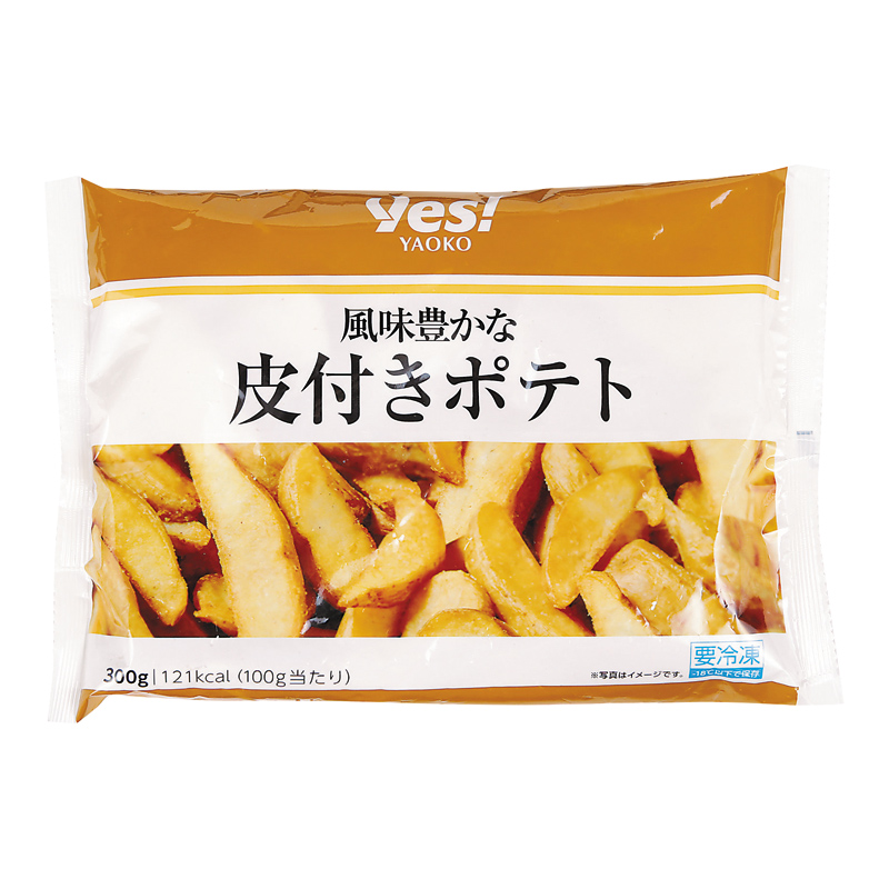 商品1