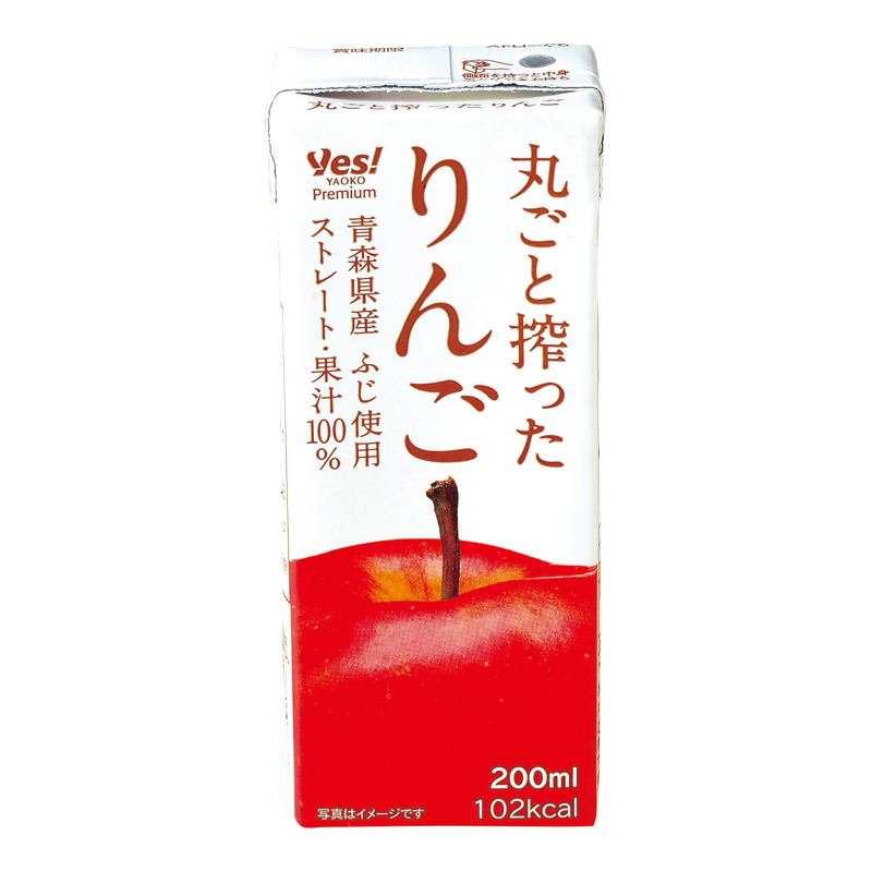 青森県産ふじ使用 丸ごと搾ったりんご100％　200ml