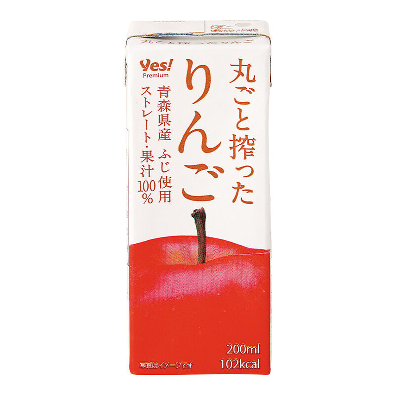 青森県産ふじ使用 丸ごと搾ったりんご 果汁100％ 200ml