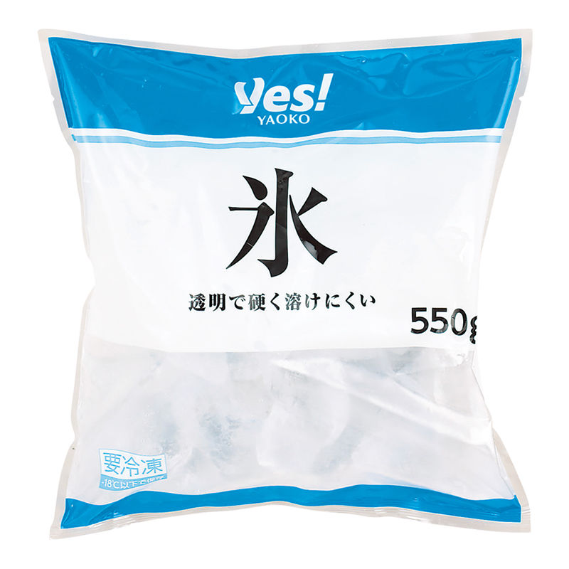 氷 550g