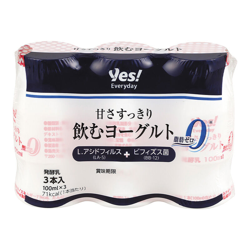 商品1