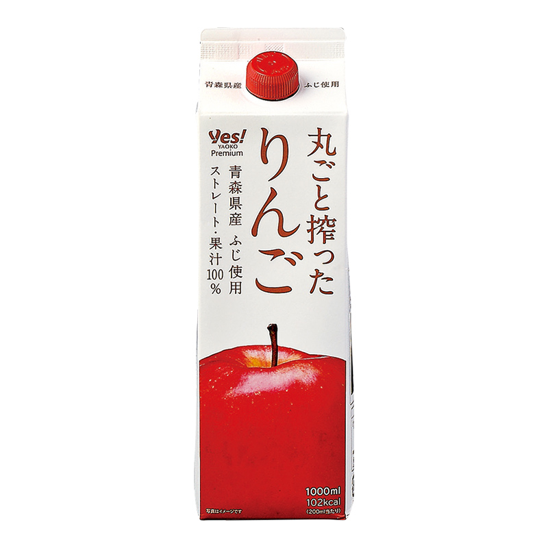 青森県産ふじ使用 丸ごと搾ったりんご 1000ml