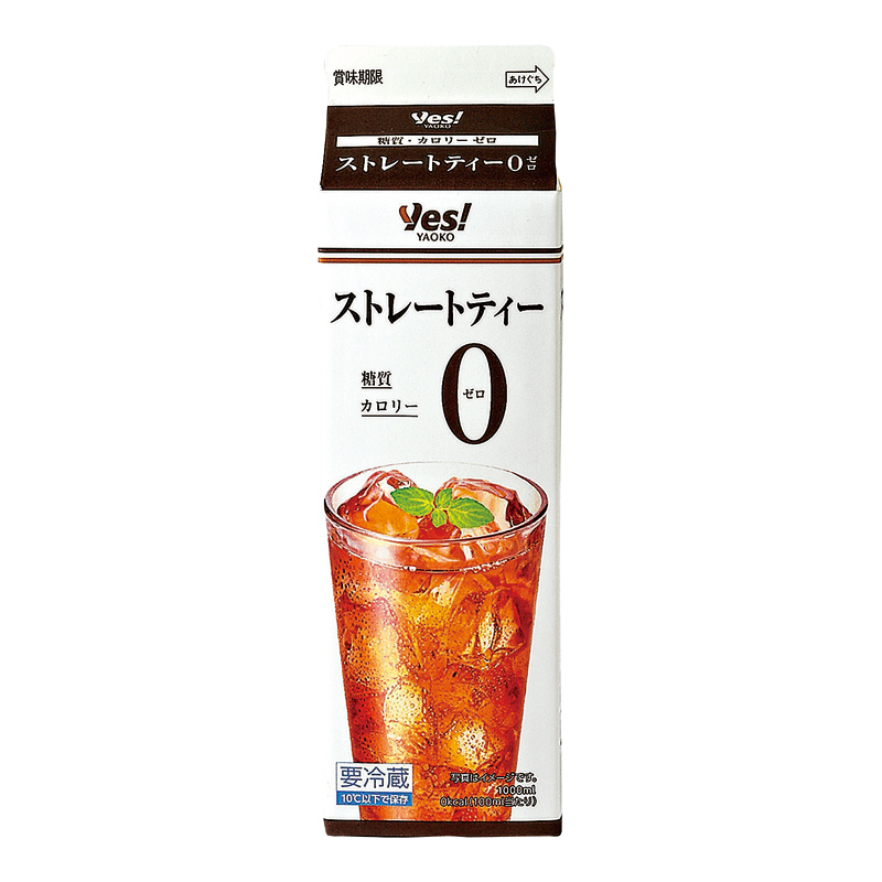商品1