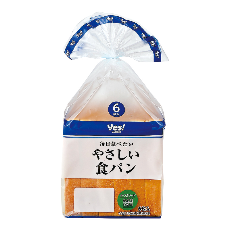 商品1