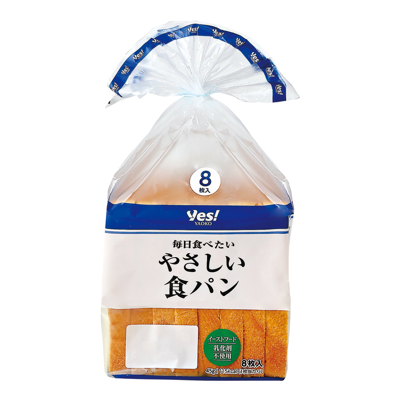 やさしい食パン 8枚切