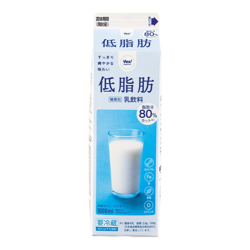 商品1