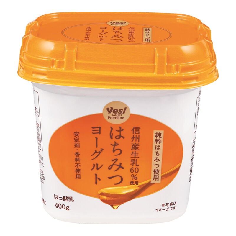 商品1